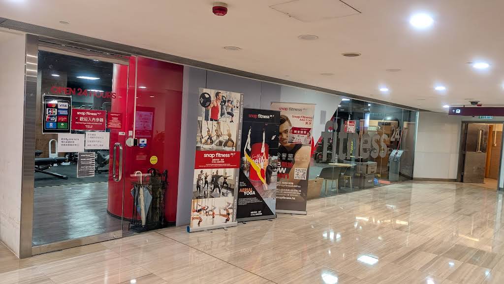 Snap Fitness 24/7 Mei Foo