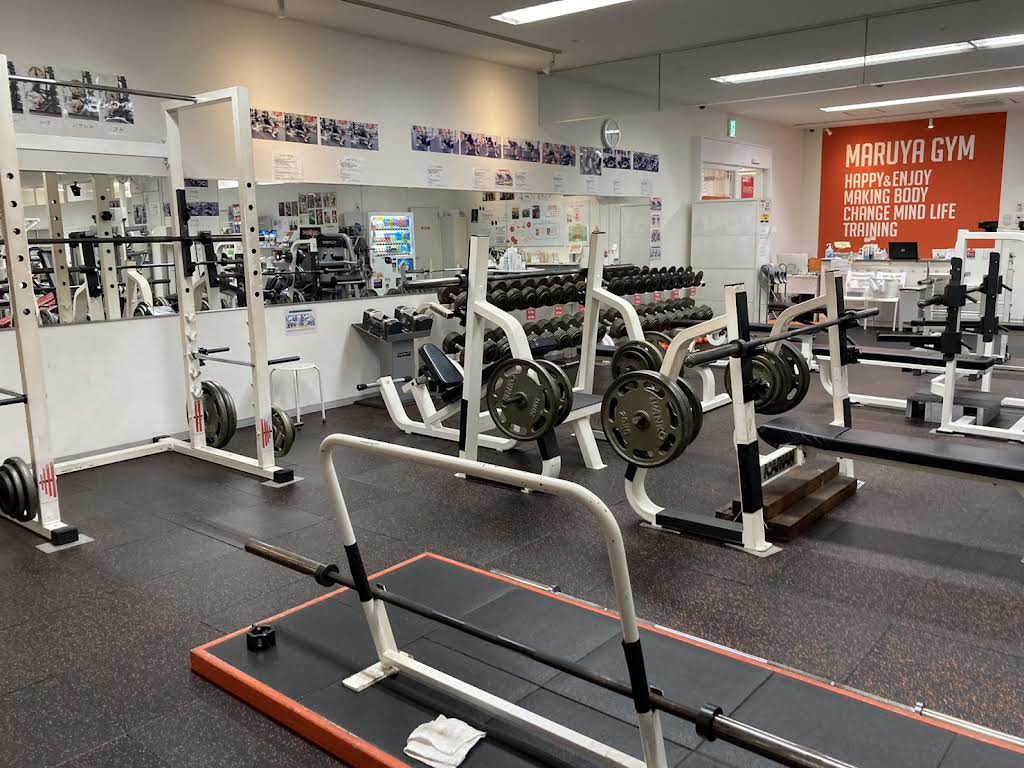 Maruya Gym Hayama マルヤジム 葉山店