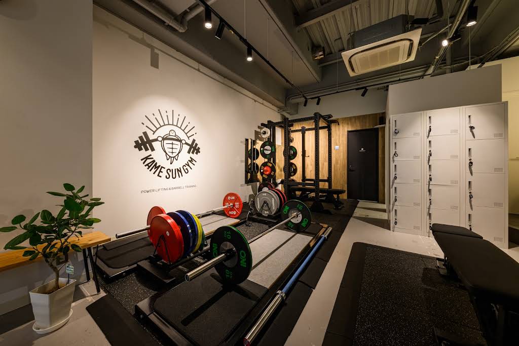 KAME SUN GYM (カメサンジム)