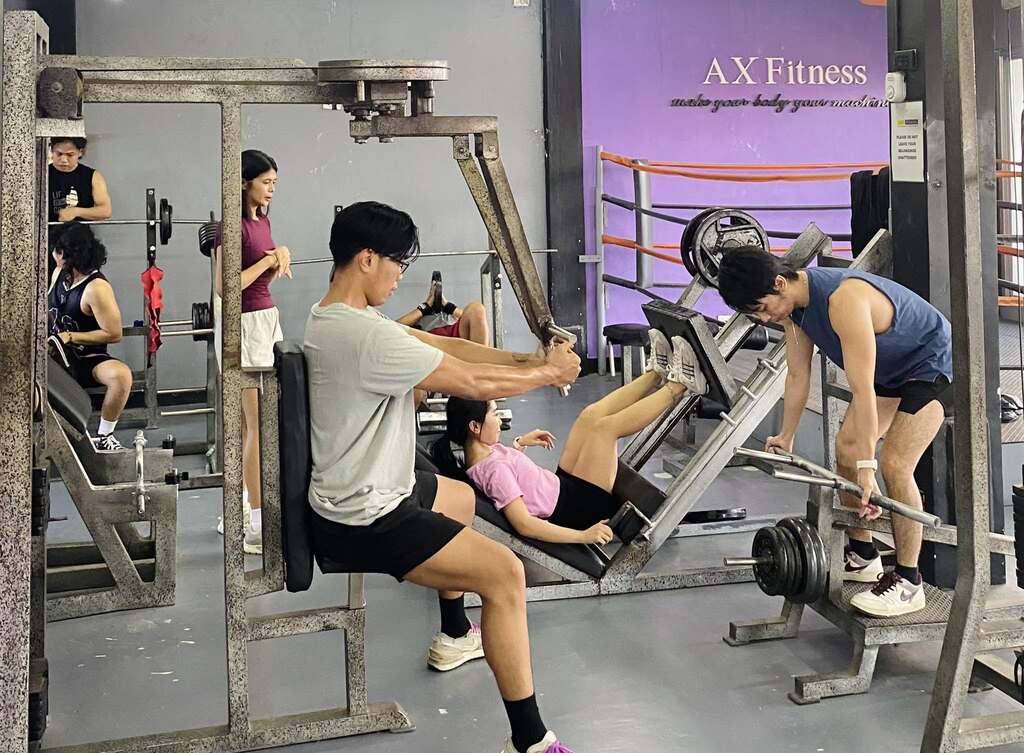 AX Fitness Maahas