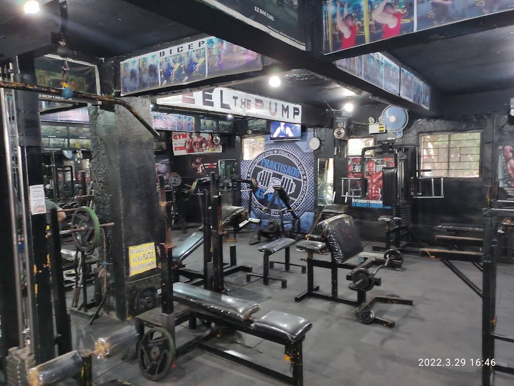 Praktisado Gym