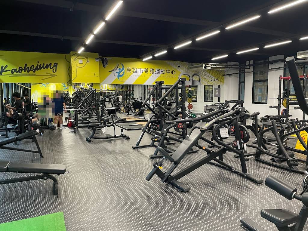 Kaohsiung Lingya Sports Center