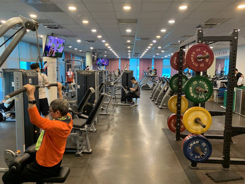 New Taipei City Sanchong Civil Sports Center