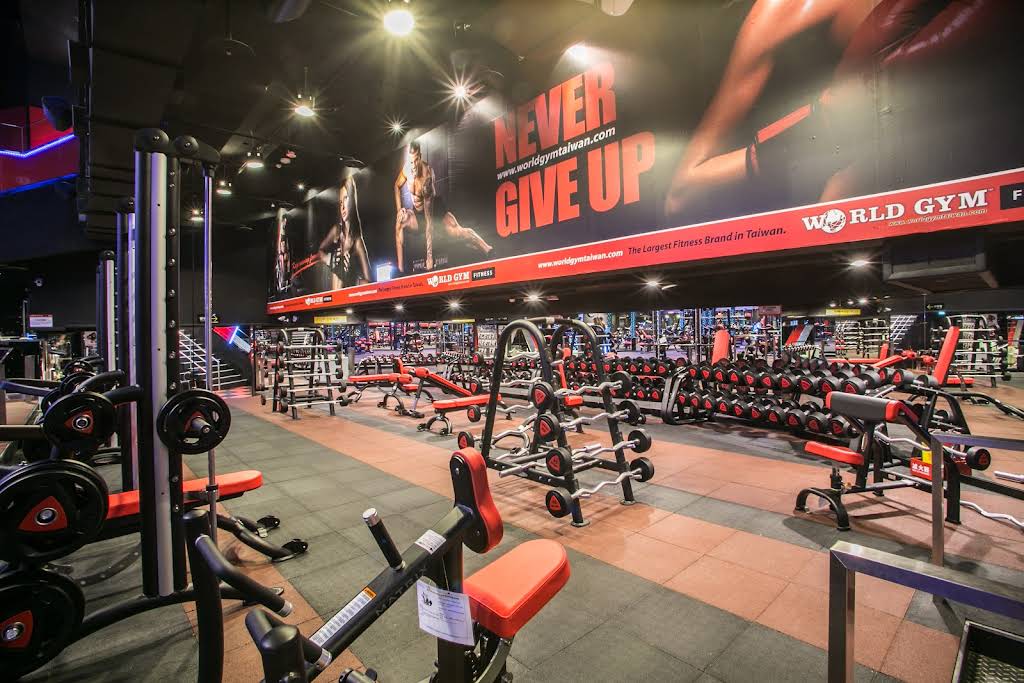 World Gym Taipei Nanjing